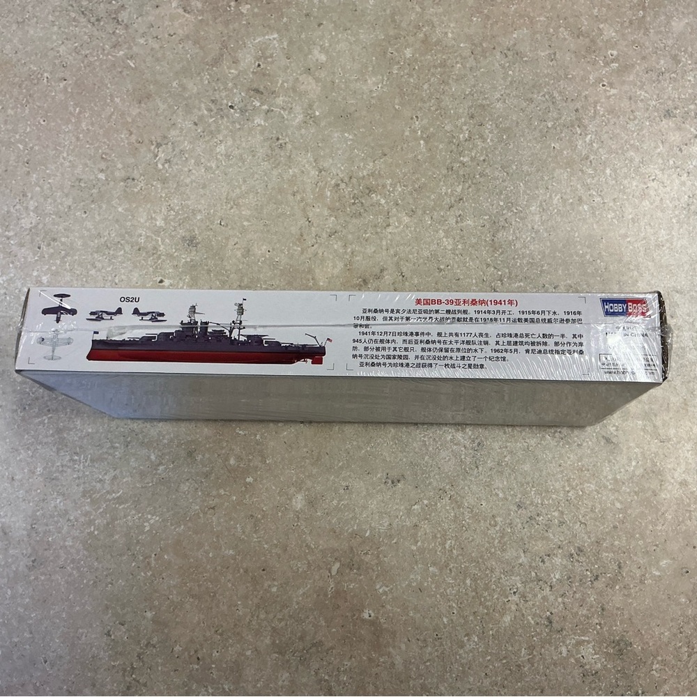 USS ARIZONA BB-39 MODEL KIT SCALE 1:700 BY HOBBY BOSS #:83401 FACTORY SEALED - Picture 2 of 5